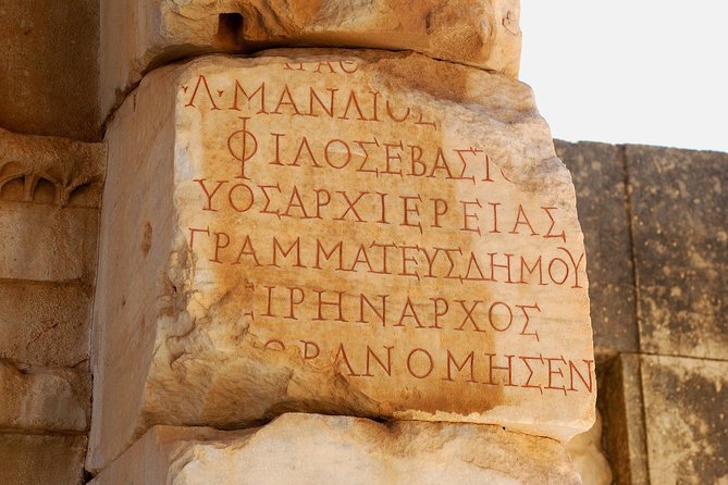 BEST OF EPHESUS TOUR - The House of the Virgin Mary on Mount Bulbuldagi